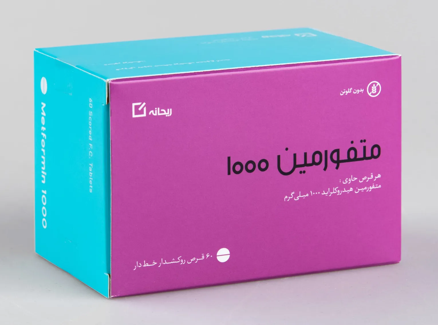 قرص پیوسته رهش متفورمین ریحانه 1000 میلی گرم